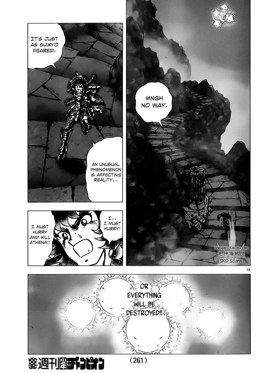 Saint Seiya - Next Dimension Chapter 74 11